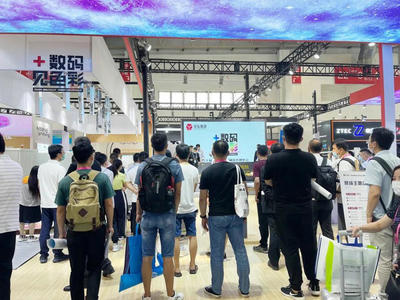 數(shù)字噴墨落筆新篇章!漢弘大印展首日迎來&ldquo;開門紅&rdquo;