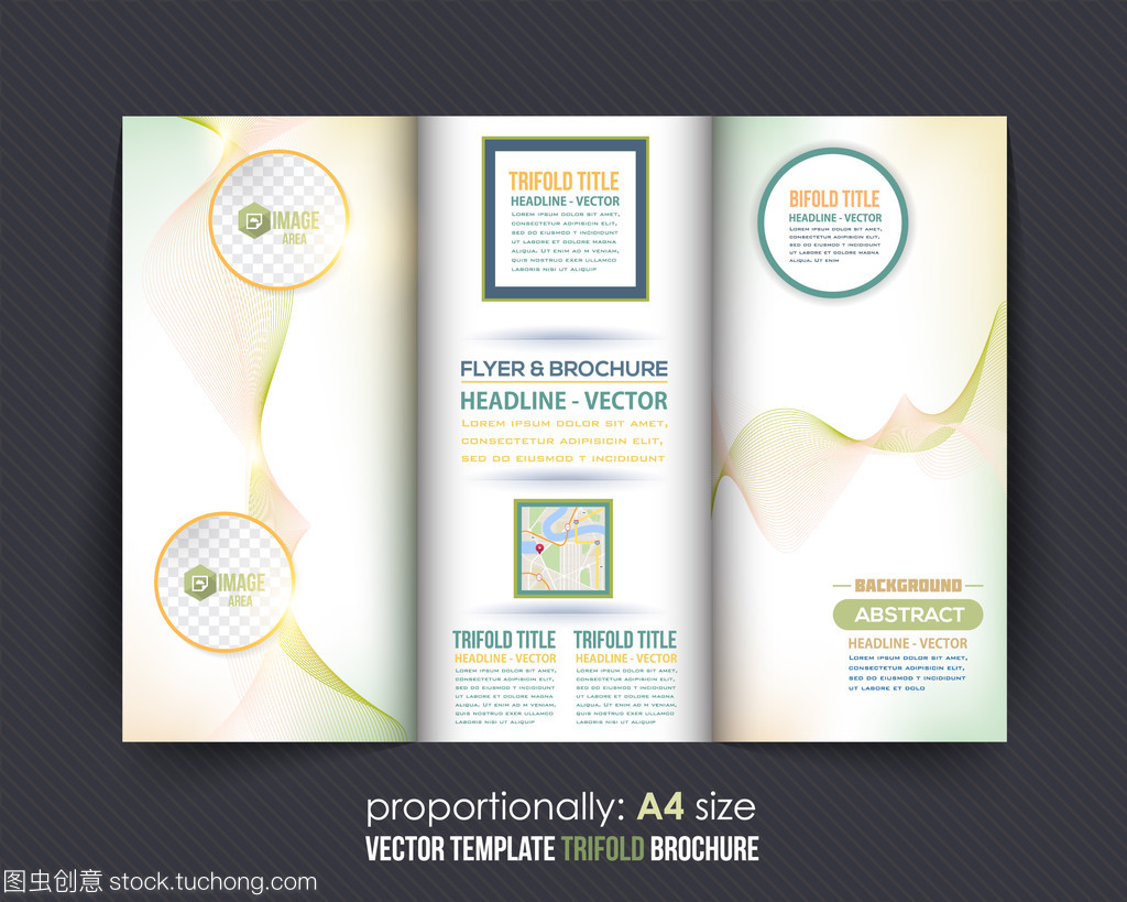 抽象幾何多邊形趨勢分子點(diǎn)數(shù)組概念背景主題現(xiàn)代技術(shù)符號。業(yè)務(wù)燈籠宣傳冊,海報設(shè)計,廣告矢量模板