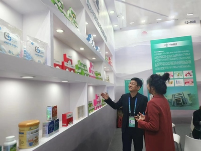 "鏈"出創(chuàng)新發(fā)展 "湘"遇首屆中國國際供應(yīng)鏈促進(jìn)博覽會