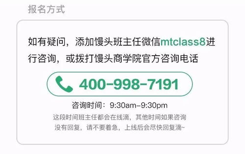在國(guó)際4a廣告公司工作8年,我想告訴營(yíng)銷(xiāo)學(xué)習(xí)者這5件事
