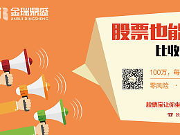 tthhtiger的主頁(yè) zcool