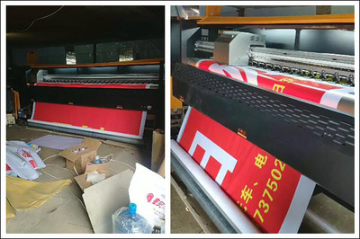 【益陽(yáng)】大型噴繪機(jī)一臺(tái)也是工廠價(jià) 曙光廣告利落下單