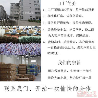 【雨沐現(xiàn)貨供應(yīng)高檔高爾夫傘長(zhǎng)柄素色雨傘直桿雨傘廣告?zhèn)闩l(fā)定做GRF01