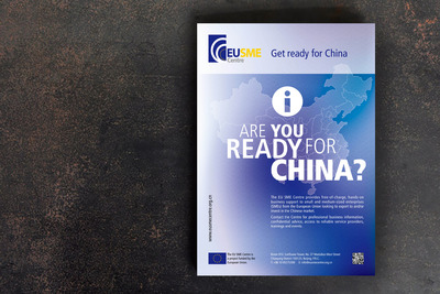 廣告宣傳&rdquo;為中國(guó)做好準(zhǔn)備&rdquo;