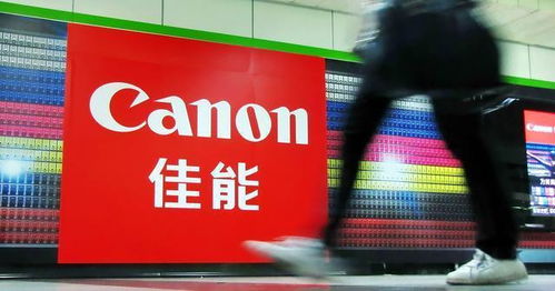 有良心 如何評(píng)價(jià)佳能珠海工廠關(guān)閉,員工工作30年換150萬(wàn)補(bǔ)償