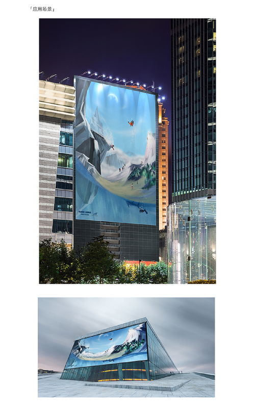 2022商業廣告 插畫 拼貼 設計工作合輯