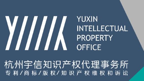平湖這幾家企業被評為 二星級機構 了 有你認識的嗎
