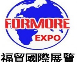 【上海服裝展;日本展會(huì);國內(nèi)展會(huì),日