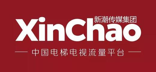 從谷歌到BAT,為何國(guó)內(nèi)外互聯(lián)網(wǎng)巨頭都是&ldquo;廣告寡頭&rdquo;?