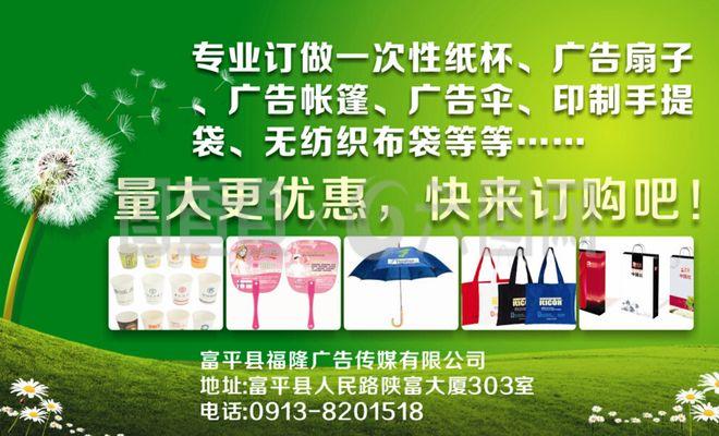 廣告印刷業(yè)務(wù)范圍圖片