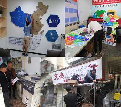 圖文廣告技術(shù)學(xué)習(xí)培訓(xùn)中心