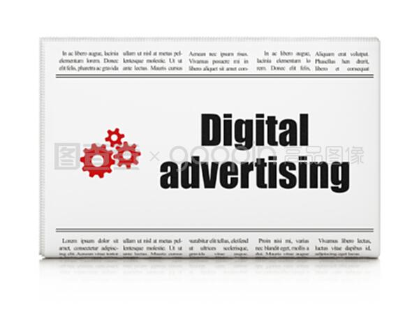 帶有數(shù)字廣告和齒輪的廣告概念報紙
