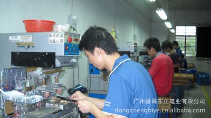 塑膠/金屬圓珠筆、自動鉛筆(各類廣告禮品、辦公、文具)