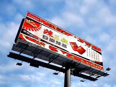 怎樣辨別噴繪布優劣?