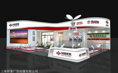 上海展覽設(shè)計(jì)公司哪家比較好