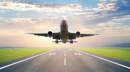 雄安新區(qū)再添助力 南方航空擬100億設立雄安全資子公司