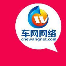 西安車(chē)網(wǎng)網(wǎng)絡(luò)公司 營(yíng)銷(xiāo)策劃精英團(tuán)隊(duì)引領(lǐng)國(guó)內(nèi)外廣告業(yè)務(wù)