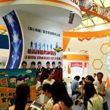 優(yōu)蜜移動(dòng)攜《熊貓物語(yǔ)》亮相ChinaJoy，發(fā)布全球廣告業(yè)務(wù)新戰(zhàn)略