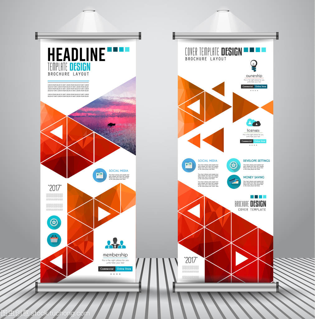 廣告業(yè)務(wù)傳單 連接國內(nèi)外市場(chǎng)的專業(yè)橋梁