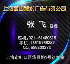 湘潭晚報(bào)廣告部與代理公司 一站式廣告發(fā)布解決方案