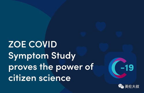 雙管齊下的守護 抗體療法數(shù)據(jù)亮眼，廣告業(yè)務連接全球