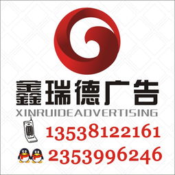 1024商務網(wǎng) 一站式廣告服務解決方案